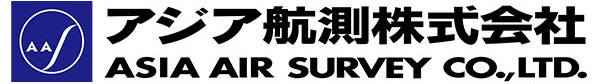 アジア航測は株式会社