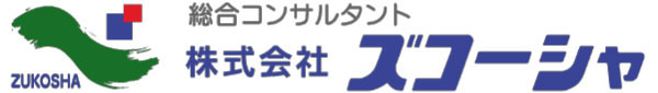 株式会社ズコーシャ